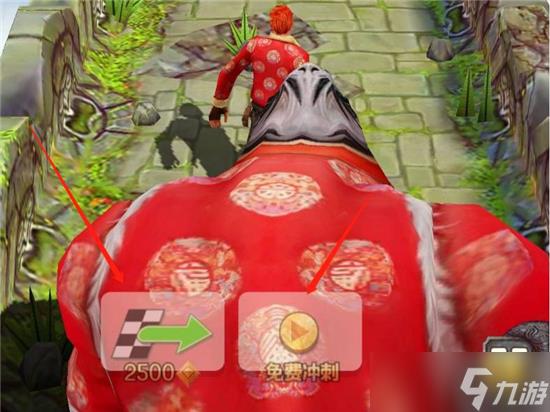 神庙逃亡2如何开局暴走？暴走攻略