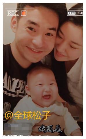 赵本山徒弟文松全家福曝光,,美娇妻在《刘老根3》扮演17岁少女