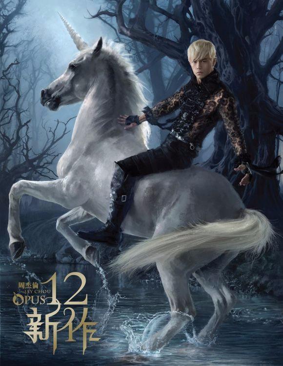 周杰伦十二张专辑封面图片，满满的都是回忆！