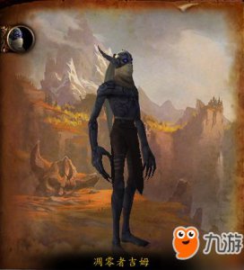 ​《wow魔兽世界》凋本周世界BOSS零者吉姆在哪 世界BOSS打法详解