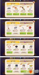 ​《烹饪冒险》西班牙餐厅如何五星通关 西班牙餐厅五星通关攻略