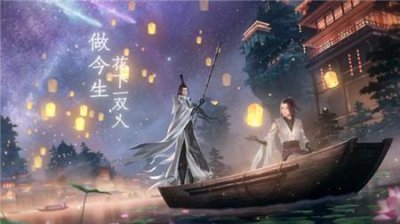 ​《一念逍遥》手游造化图如何获取 造化图获得方法介绍