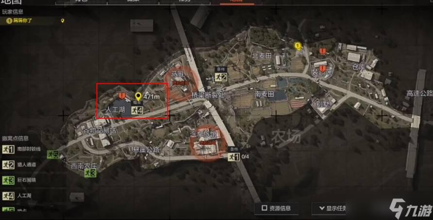 暗区突围继续寻找任务信封在哪里 继续寻找任务信封位置攻略