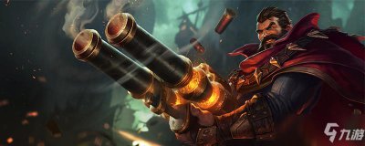 ​《lol》福星计划优惠券使用方法 福星计划优惠券怎么用