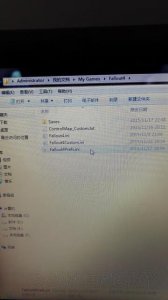 ​辐射4怎么全屏窗口化，辐射4全屏窗口化设置