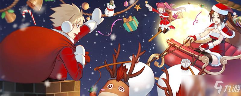 dnfnpc杜罗西在哪里