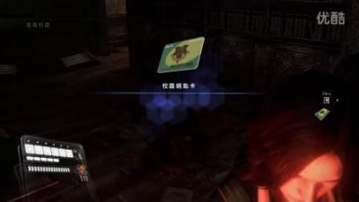 ​生化危机哪个版本可以本地联机（生化危机6联机补丁)