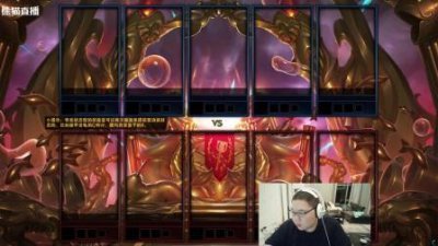 ​无限妖姬怎么玩（无限乱斗妖姬教学视频)