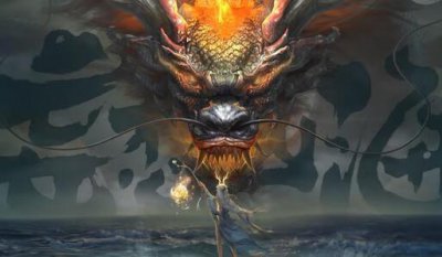 ​妄想山海化育丹怎么获得