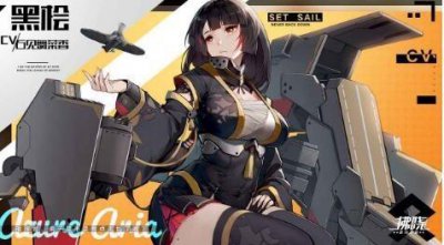 ​拂晓手游最新兑换码