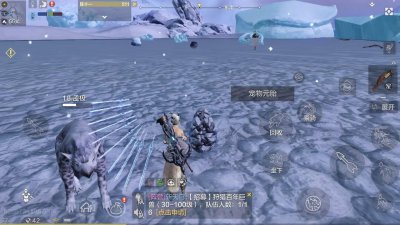 ​妄想山海无限蛋液怎么获得