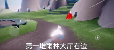 ​光遇12月31日大蜡烛位置在哪里