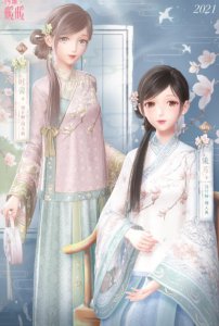 ​闪耀暖暖流芳套装怎么获得