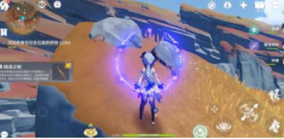 ​原神同泽之枪位置解析