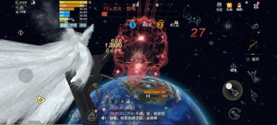 ​妄想山海被流放怎么办