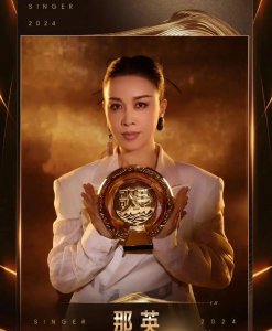 ​那英拿“歌王”，70岁香港歌后喊话好意思吗，评论区吵翻了