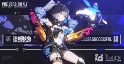 ​崩坏3迷城骇兔怎么获得