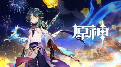 ​原神委托人玛格丽特的思念任务怎么做