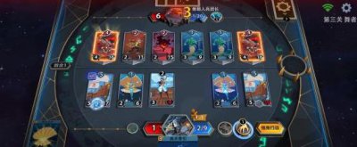 ​恶魔秘境暗影迷阵第三关怎么过