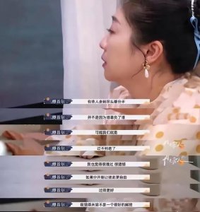 ​离婚后，他们不再“性缩力过载”！