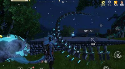 ​妄想山海化石分布开采位置在哪里