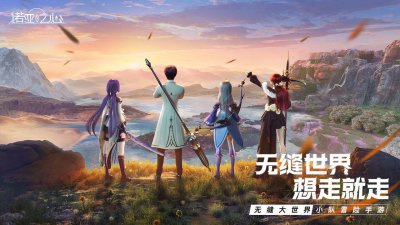 ​诺亚之心家园进不去是什么情况