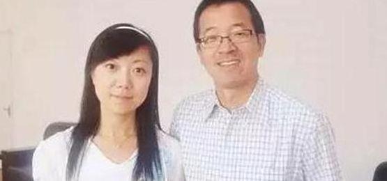 俞敏洪的老婆（俞敏洪的老婆杨桂清年轻照片）