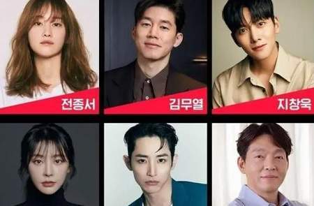 于氏王后韩剧演员表介绍&集数介绍