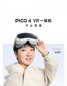 ​这届奥运的吸金女王，还是孙颖莎