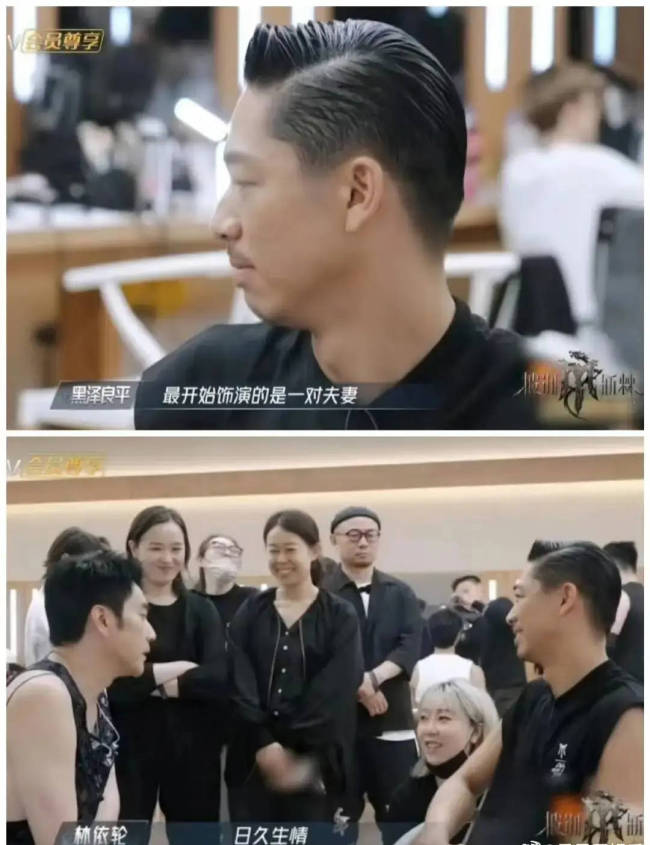 黑泽良平谈与林志玲相恋过程 饰演夫妻后日久生情