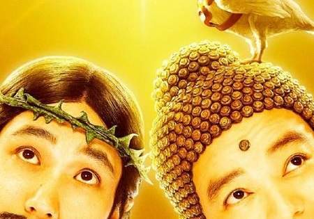 日本电影《圣哥传》12月20日上映，剧情介绍