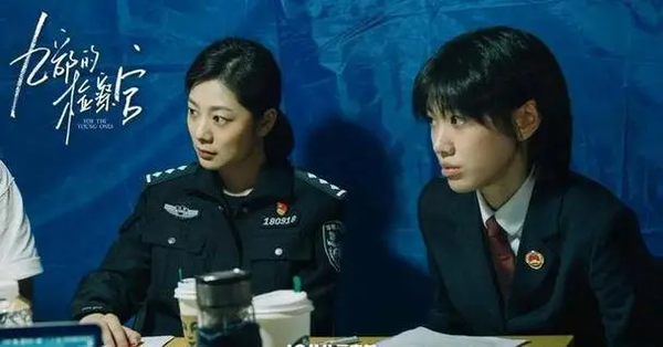 九部的检察官杨甜结局是什么？杨甜结局介绍