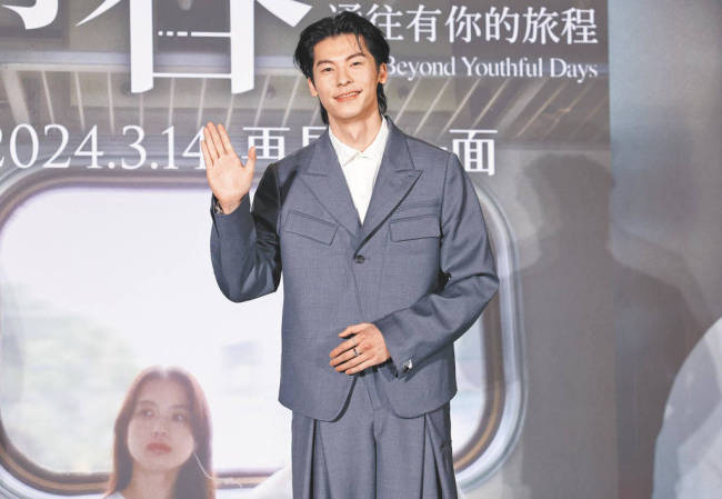 许光汉入伍前秘密筹备一年 为保证曝光拼命拍戏