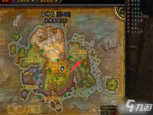 魔兽世界翡翠林怎么去?