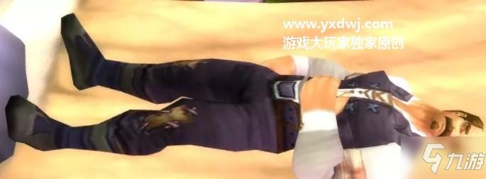 tbc怀旧服尤勒斯的驱魔仪式怎么完成？尤勒斯的驱魔仪式任务失败怎么办？