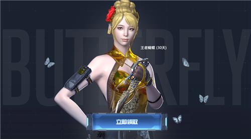 cf十一周年活动返场礼包奖励有哪些？11周年礼包奖励汇总