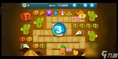 ​保卫萝卜终极挑战35关攻略