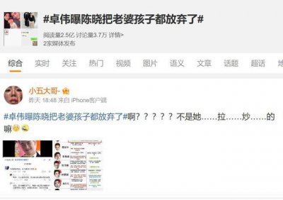 ​情场失意职场得意，看到陈妍希41岁新剧，才懂内娱女星为何羡慕她