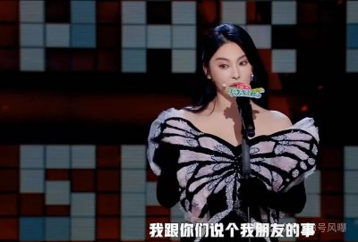 ​“于是”...的瓜？