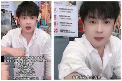 ​玩腻了，就把小三送进局子？！