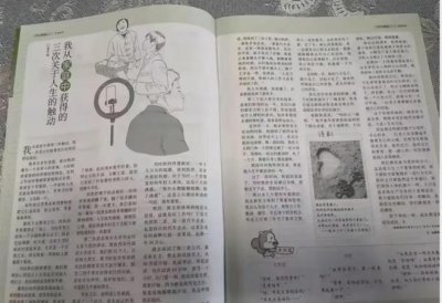 ​董宇辉曾发表在《意林》的文章被扒，才发现他的成功是必然的