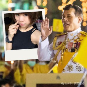 ​泰王室“甄嬛”归来！失宠贵妃现身，助力贴身婢女上位成新宠妃？