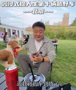 ​国家一级演员洪剑涛：军艺“初代校草”，却因“癌症”变“胖子”