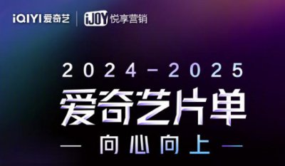 ​顶级大饼？又被她拿下了！