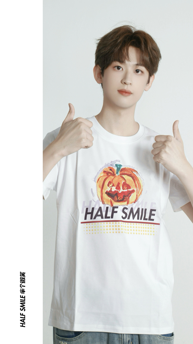 半个微笑 X 付思超 | 做更多公益事业,帮助到更多的人