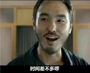 ​一场直播狂卖250万，原始部落的食人族也得来直播间带货