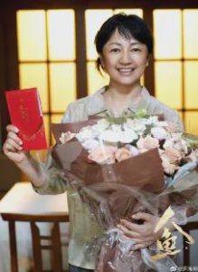 ​50岁罗海琼又演妈，与当年演狐狸精时判若两人，当上华谊老板娘