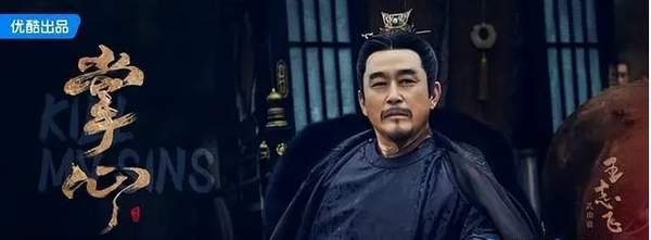 掌心电视剧刘诗诗窦骁演的什么？人物角色介绍