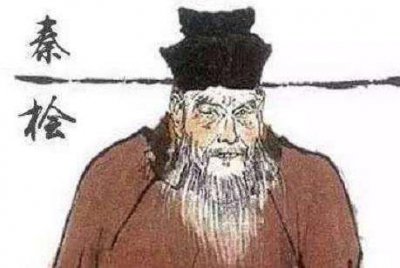 ​秦桧两后人：一个说要拆掉祖先跪像，一个最后心愿是请岳家人吃饭