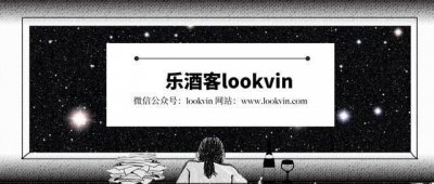 ​各种版本的野格酒，您分得清真假吗？